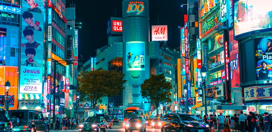 Integrated Marketing Communication