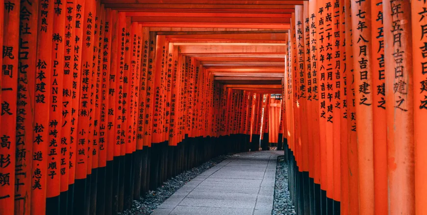 Integrated Marketing Communication